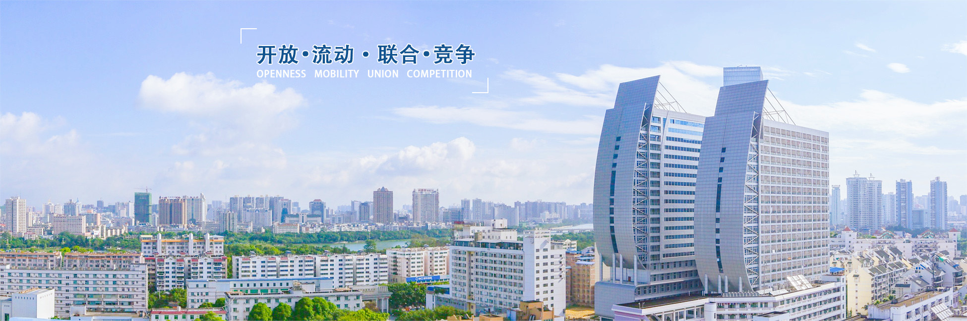 英国上市公司365