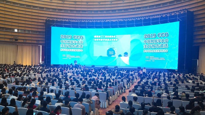 英国上市公司365