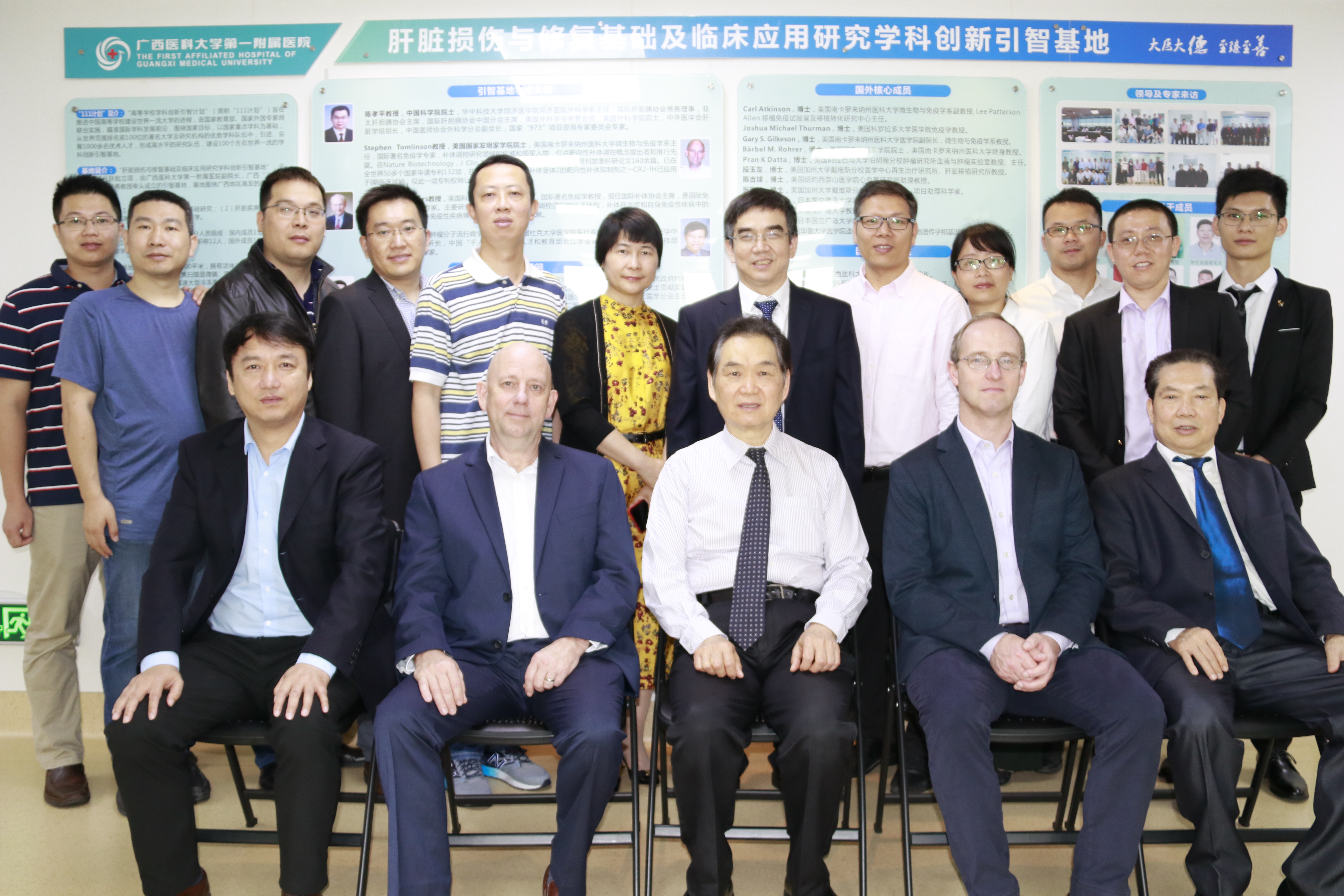 英国上市公司365